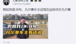 911红领巾吃瓜爆料今日大瓜,今日大瓜事件全解析