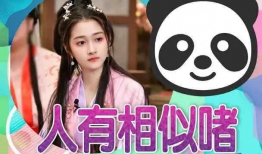 911红领巾吃瓜爆料今日大瓜,今日大瓜事件全解析